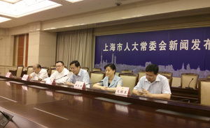 官方解讀上海自貿(mào)區(qū)條例十亮點(diǎn)：法無禁止皆可為