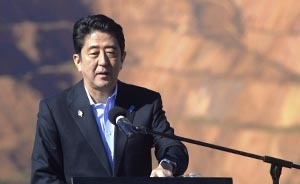 安倍今起訪問中南美，首站墨西哥加強(qiáng)油田合作