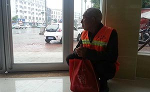 趙作海的“亂碼人生”：人要過(guò)平凡的日子，很難