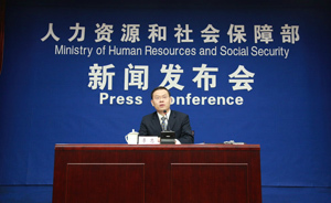 人社部：退休后患職業(yè)病依然可享工傷保險(xiǎn)待遇