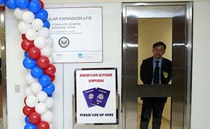 美國簽證系統(tǒng)崩潰耽誤全球赴美旅客，駐華大使館貼通知致歉