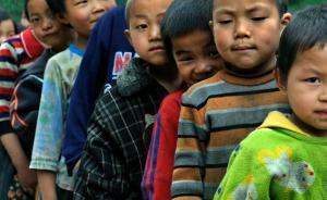 民政部：個別外出務(wù)工父母“只生不養(yǎng)”或?qū)⒈蛔坟?zé)