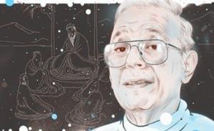 傅高義、裴宜理、歐立德等哈佛學(xué)者悼念孔飛力