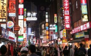 扶桑走馬｜在日本哪些人最容易挨罵：日語“罵倒語”大盤點(diǎn)
