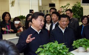 習(xí)近平：我在地方時(shí)就比較重視內(nèi)參工作，到中央后尤其重視