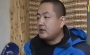 哈尔滨天价鱼定性恶劣事件：养殖鳇鱼被当野生卖，游客确被打