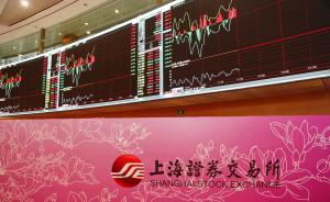 收好：2016年最具殼資源潛力的52家上市公司名單