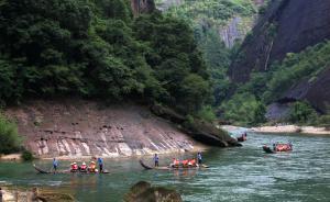 浙江溫州游客武夷山遭十余名排工追打：竹筏乘坐分組引發(fā)沖突