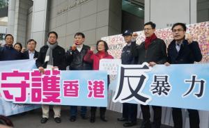 香港逾千人游行呼吁全民反暴力，旺角暴乱已有69人被拘捕