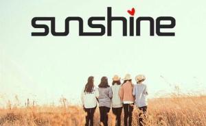 每个人都能红15分钟，Sunshine凭啥不能红