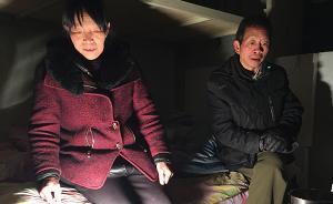 “打工爺爺”的勞動仲裁困境：受工傷后用劉胡蘭事跡“止痛”