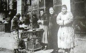 民國(guó)上海怎么過(guò)元宵？十三上燈，十九落燈，胭脂和粉做湯團(tuán)