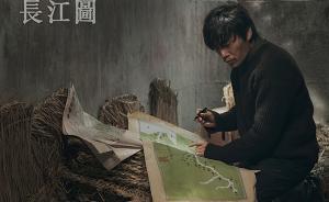 增肥15斤三月不洗臉，秦昊拍《長江圖》吃的苦不比小李子少