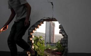 人民日报：小区拆除围墙后如何不受安全困扰，需在改革中解决