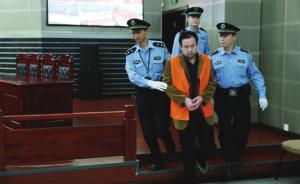 親人重病無錢醫(yī)治，安徽一規(guī)劃建設局局長稱親情讓他迷失受賄