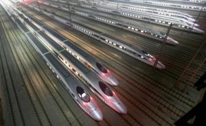 滬虹橋站疏散夜間到站客流：地鐵視情加班次，新增1條接駁線