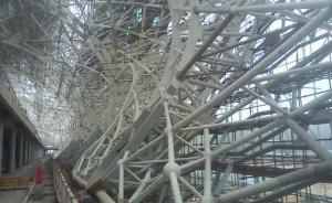 江苏邳州一焦化厂坍塌致2死6伤，事故主体涉及上市公司