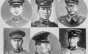 二二六事件80周年︱日本少壯派“愛國賊”如何清君側