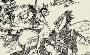 人民日報微信公號：為什么選擇對這四個省首殺回馬槍？