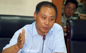 江蘇有色金屬華東地質勘查局原局長邵毅涉嚴重違紀被查