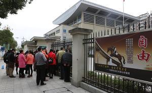 福建22年前劫殺案“被偽造筆錄”證人出庭作證后精神異常