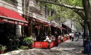 巴黎為什么熱愛開放街區(qū)：讓街道成為社會活動中心