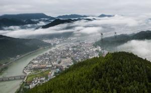 释新闻丨习近平“要回去看看”的浙江开化县这几年做了什么 