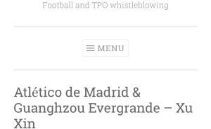 足球也有“維基解密”，恒大引援合同、C羅商業(yè)合同被曝光？