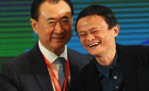 2016胡潤富豪榜：王健林成華人首富，馬云全球排名下跌