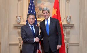 联合国安理会官员：中美已就进一步扩大对朝制裁达成一致