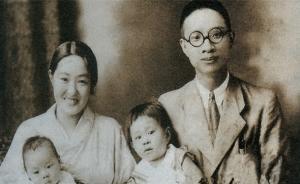 二二六事件80周年︱中國留學生怎么看日本政府事后調查