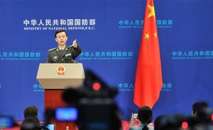韓美部署薩德系統(tǒng)，國防部回應(yīng)：直接損害中國戰(zhàn)略安全利益
