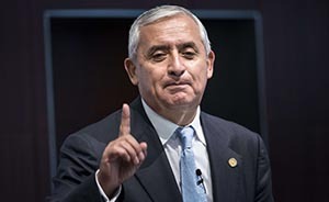 中美洲三領(lǐng)導人批奧巴馬邊境政策，車臣還將他列入黑名單