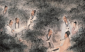 魏晉名士鏈：濁世中知識分子的走向自由之路