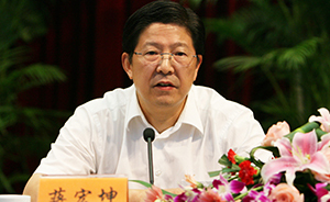 江蘇省人大常委會(huì)舉辦專題講座，常務(wù)副主任蔣宏坤主持