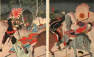 甲午新書︱大谷正：日清戰(zhàn)爭(zhēng)絕非“文明對(duì)野蠻”之戰(zhàn)