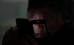 分級基金B(yǎng)下折潮再度來襲：96只跌停，19只面臨下折