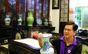 廣東電視臺原主持人陳維聰涉2.2億元文物詐騙案被起訴