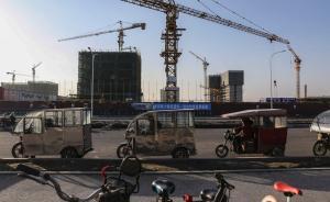 北京通州将先行先试开放街区：街口间距大约一两百米