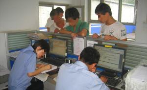 中纪委机关报曝腐败亚文化：送钱两天办出户口，不送等5个月