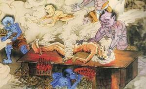 海上志怪｜別對因果報應(yīng)挑三揀四