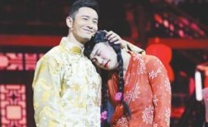 一周綜藝｜小沈陽退出“喜劇人”，黃菡離開“非誠勿擾”
