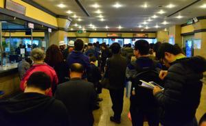 上海市住建委：將嚴(yán)肅處理散布不實(shí)信息的房地產(chǎn)中介機(jī)構(gòu)