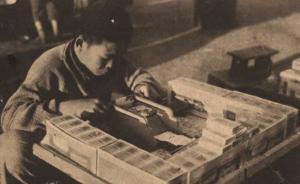 三毛為什么撿煙頭：民國手工卷煙業(yè)的“生意經”