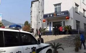 四川45歲男子持菜刀砍女友致一死三傷，警方：已控制嫌疑人