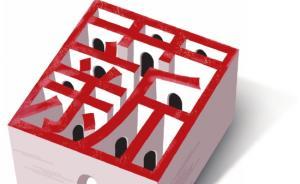 河北邯鄲70多名公職人員遭欠薪兩年，政府回應(yīng)：立即預(yù)發(fā)