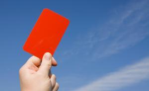 QQ閱讀借勢電視劇《女醫(yī)明妃傳》宣傳小說，收到訴前禁令