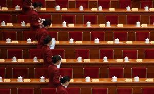 長(zhǎng)安街知事：密集調(diào)整后，全國(guó)將空出約40個(gè)省委常委崗位 