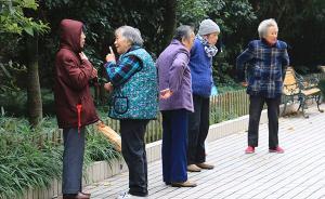 上海老年旅游服務(wù)規(guī)范9月實施：75歲以上報團需家屬簽字