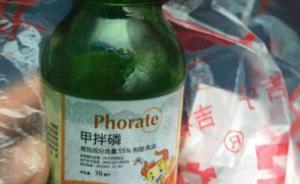 兒子的債主上門，四川一婦人喝藥身亡，警方：系自殺不予立案